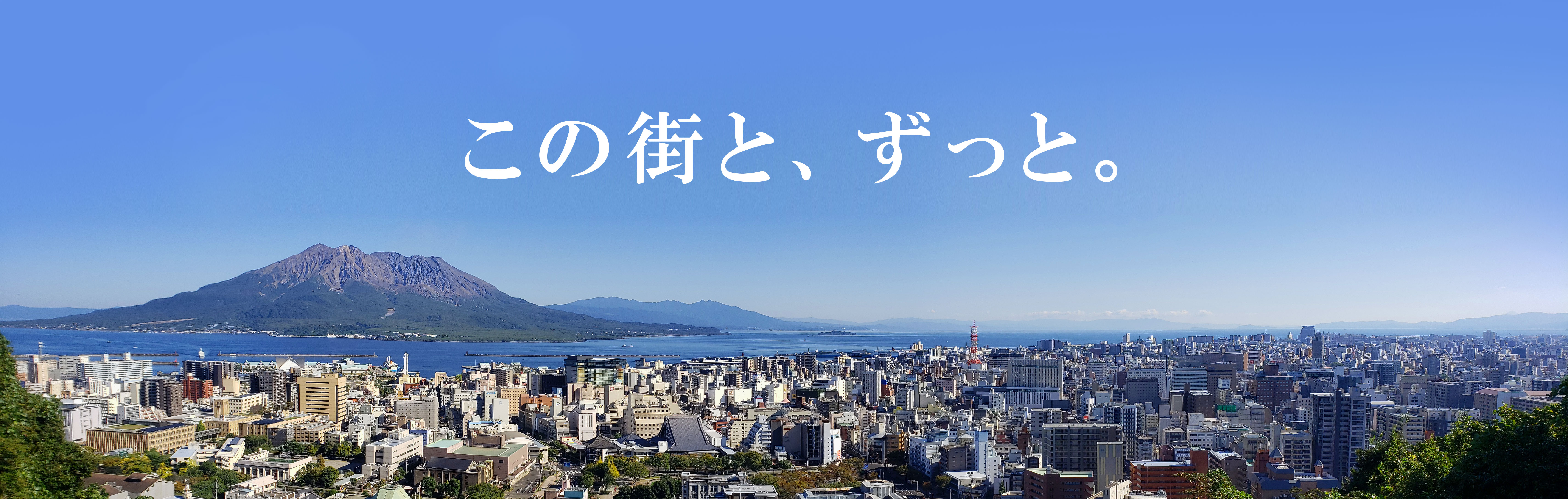 ゆきみや不動産